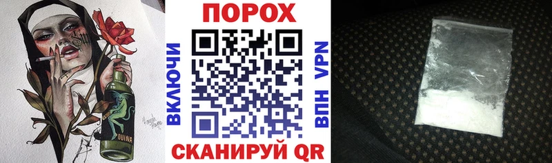 АМФ Premium Мурманск