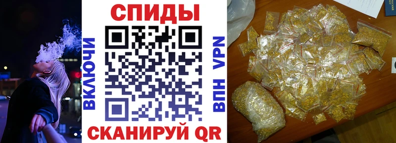 продажа наркотиков  Мурманск  Бутират жидкий экстази 