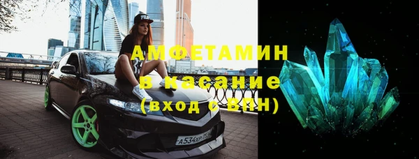 сатива Балабаново
