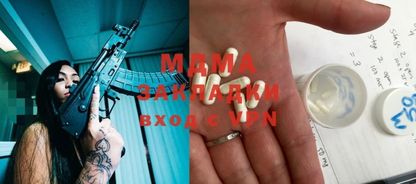 сатива Балабаново