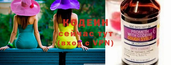 сатива Балабаново