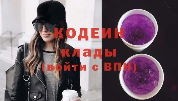 сатива Балабаново