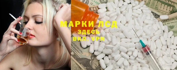 не бодяженный Арсеньев