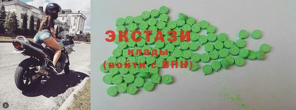 гашик Балахна