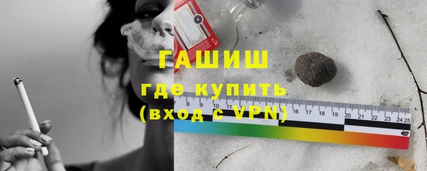 а пвп мука Баксан