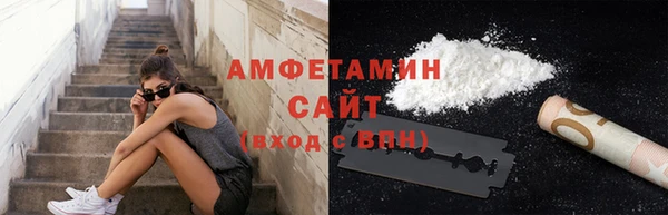 а пвп мука Баксан