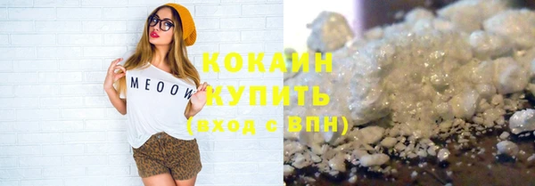а пвп мука Баксан