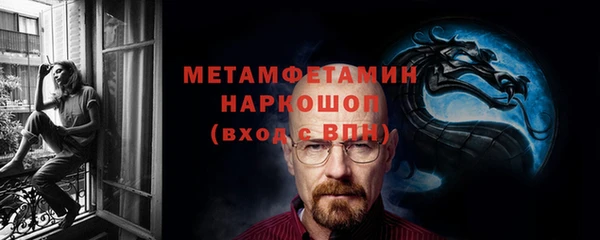 а пвп мука Баксан