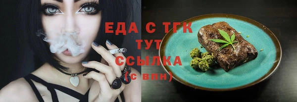 гашик Балахна
