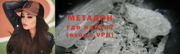 а пвп мука Баксан