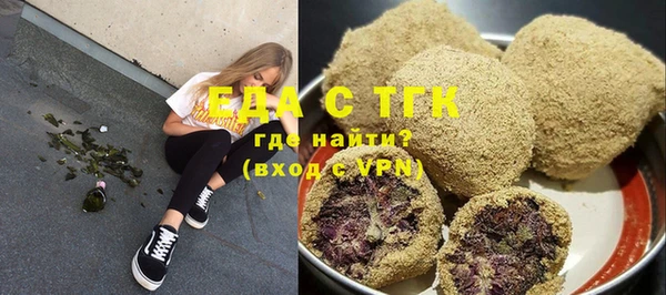 а пвп мука Баксан
