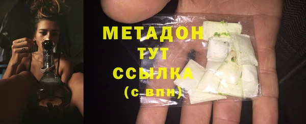 гашик Балахна