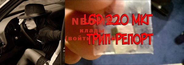 а пвп мука Баксан