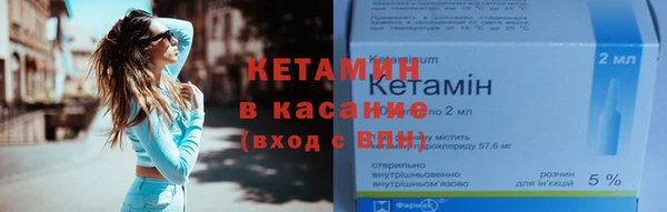 гашик Балахна