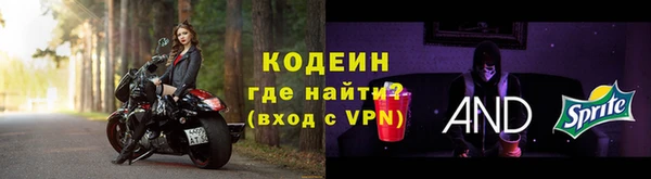 сатива Балабаново