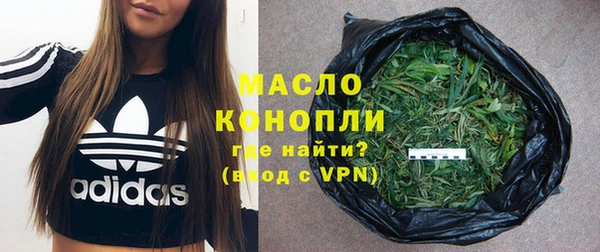 сатива Балабаново
