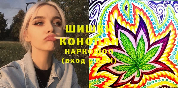 сатива Балабаново