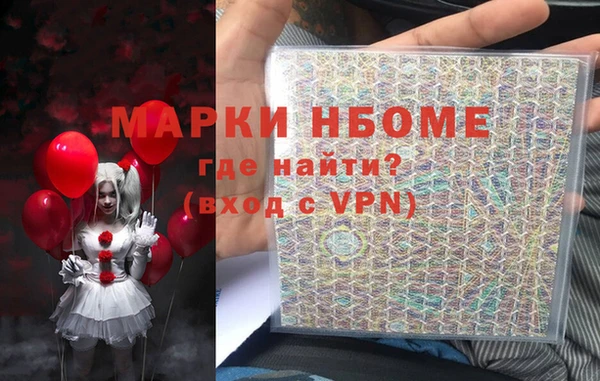 а пвп мука Баксан