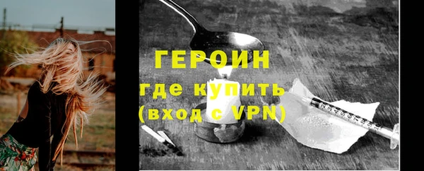 а пвп мука Баксан