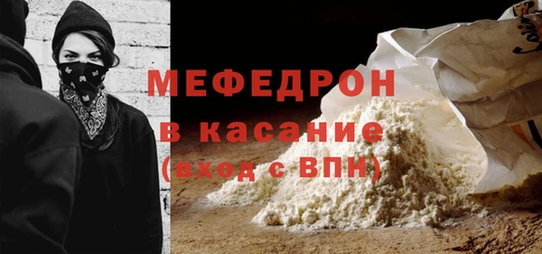 а пвп мука Баксан