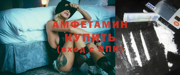 гашик Балахна