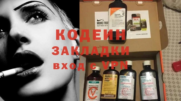 а пвп мука Баксан