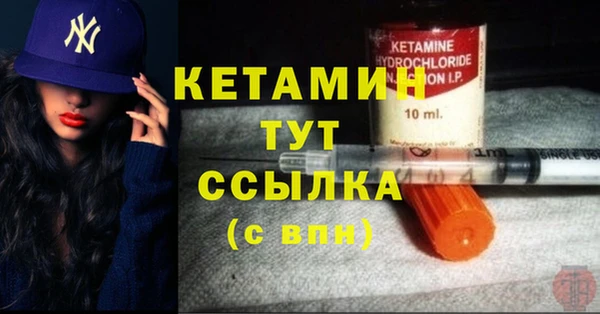 а пвп мука Баксан