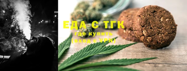 а пвп мука Баксан