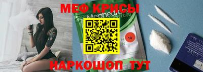 стаф Заводоуковск