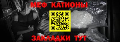 стаф Заводоуковск