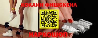 стаф Заводоуковск