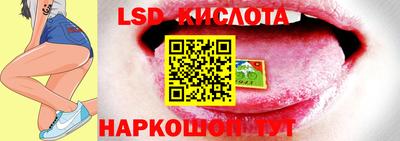 синтетический гашиш Нальчик
