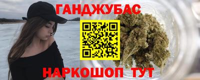 кокаин премиум Жуковский