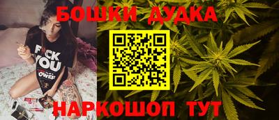 стафф Кинель
