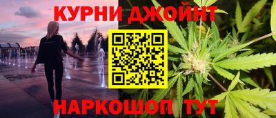 мефедрон мука Заволжье