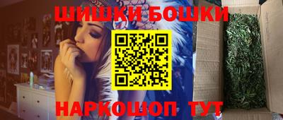 стаф Заводоуковск