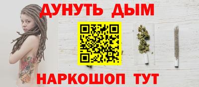 стаф Заводоуковск