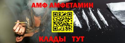 стаф Заводоуковск