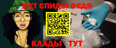 кокаин премиум Жуковский