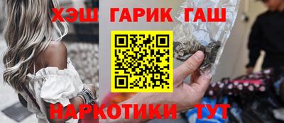 стаф Заводоуковск