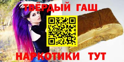 кокаин премиум Жуковский