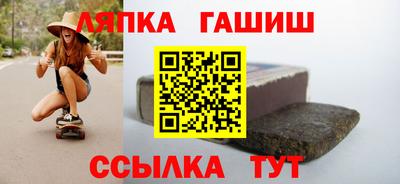 кокаин премиум Жуковский