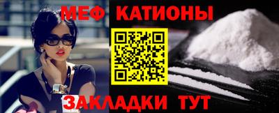 метадон Кимры