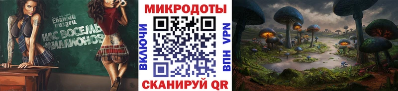 закладки  Мурманск  Галлюциногенные грибы GOLDEN TEACHER 