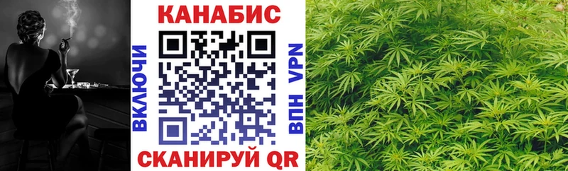 сколько стоит  Мурманск  МАРИХУАНА THC 21% 