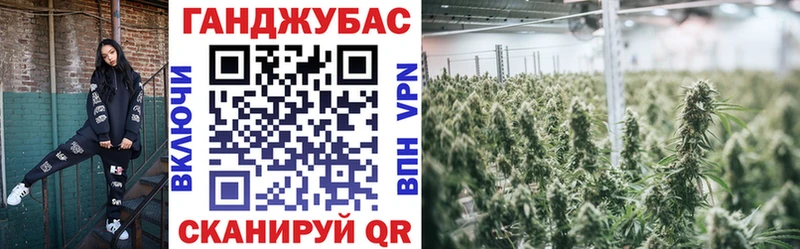 Конопля LSD WEED Мурманск